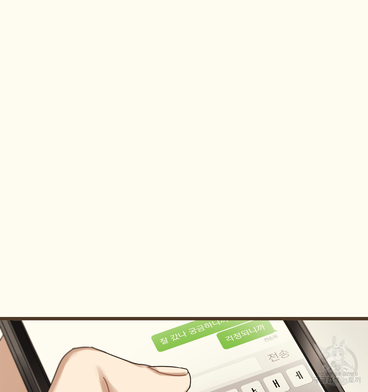 1685742950_61448570670392.jpg