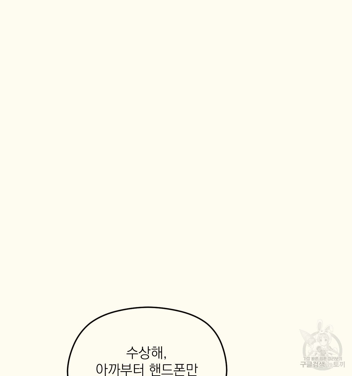 1685742953_85467653301145.jpg