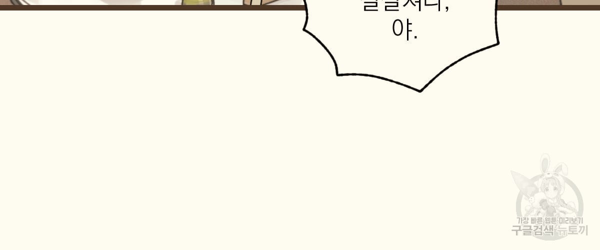 1685742954_81946454882488.jpg
