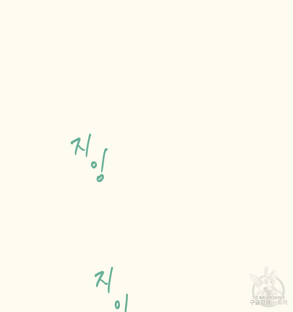 1685742955_62222164670842.jpg