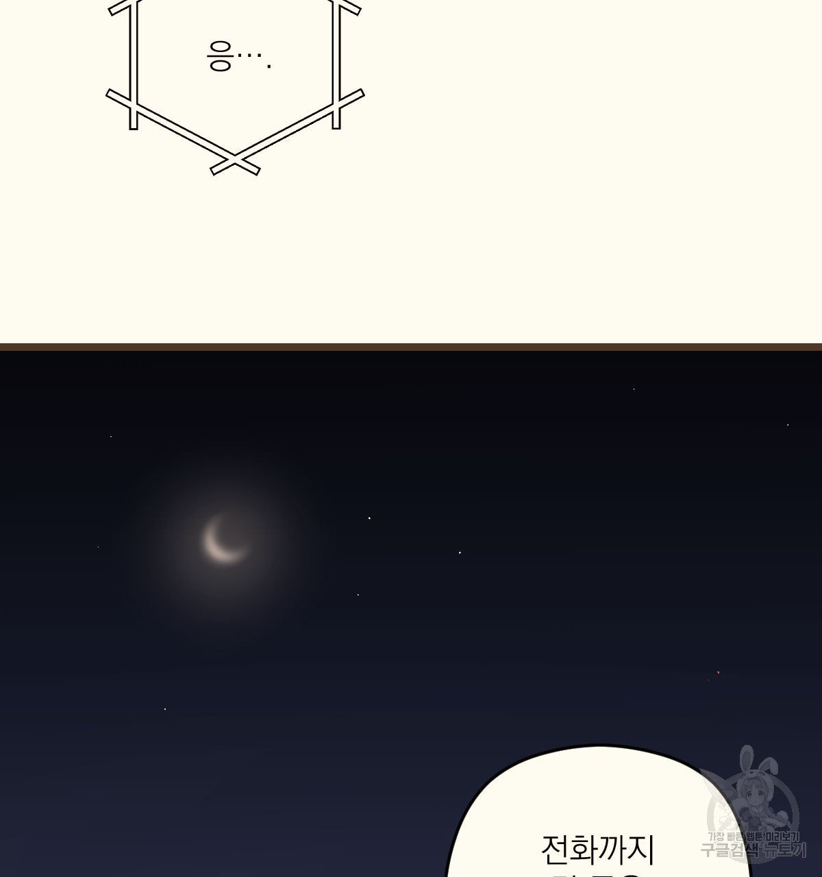 1685742957_29234175430592.jpg