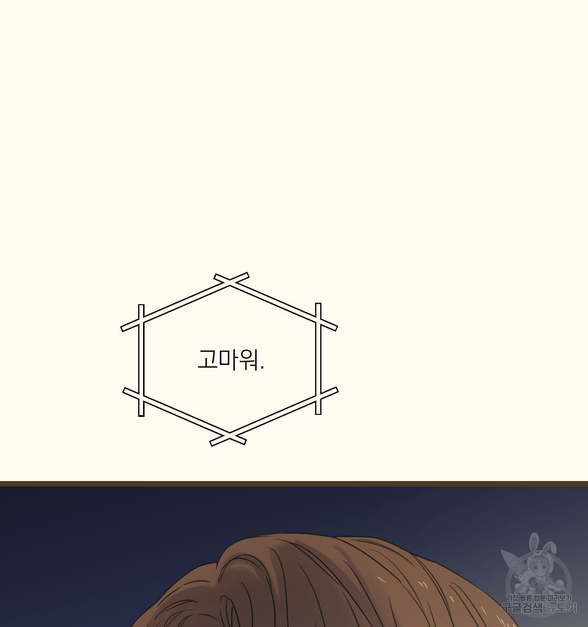 1685742959_85886752096369.jpg