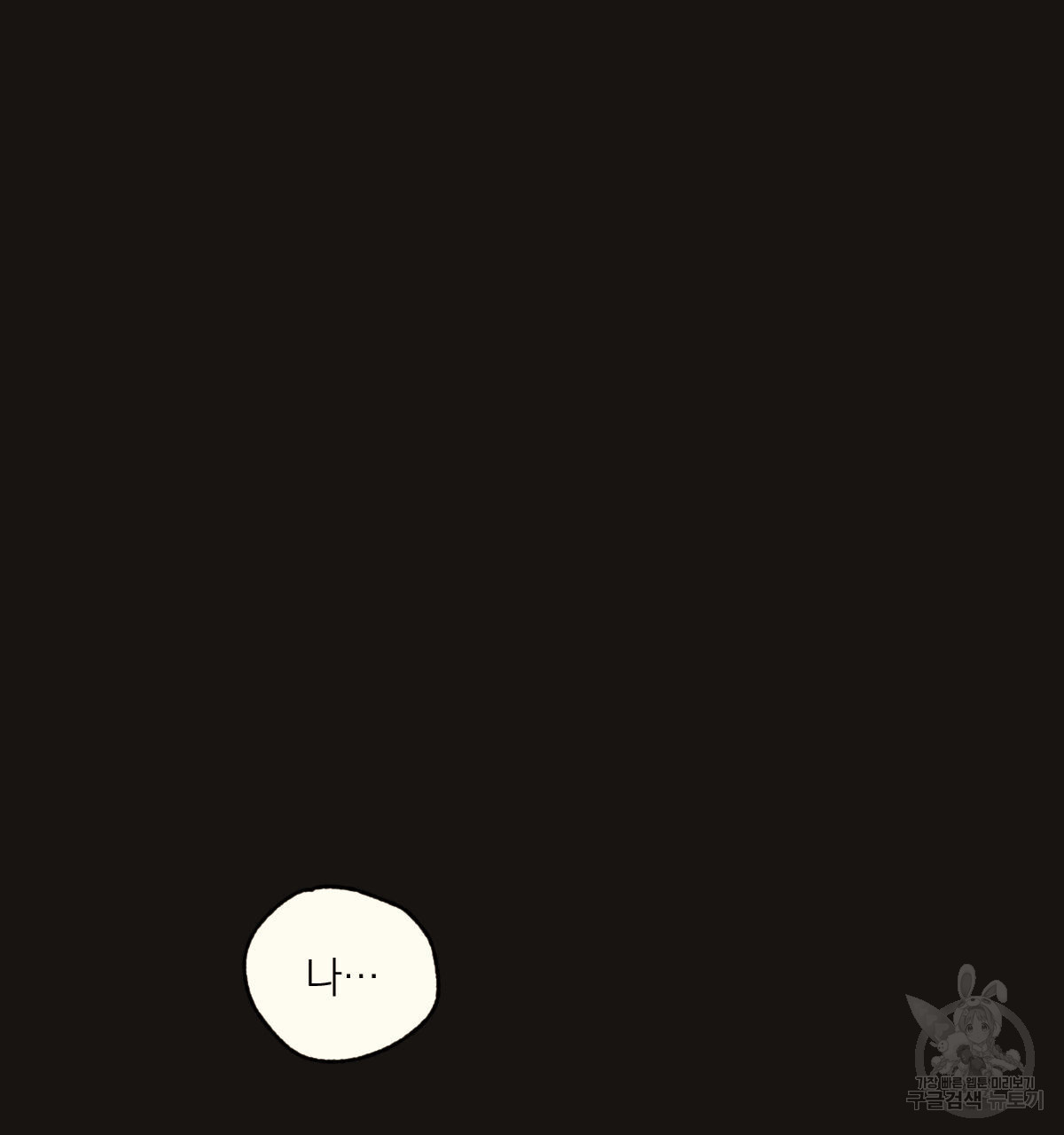 1685742671_96952899005137.jpg