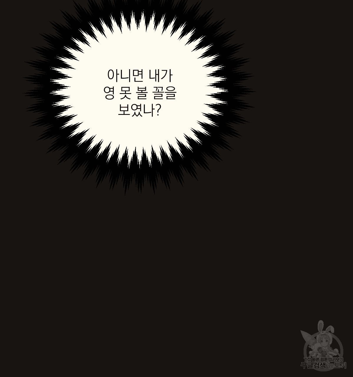 1685742689_94343169378367.jpg