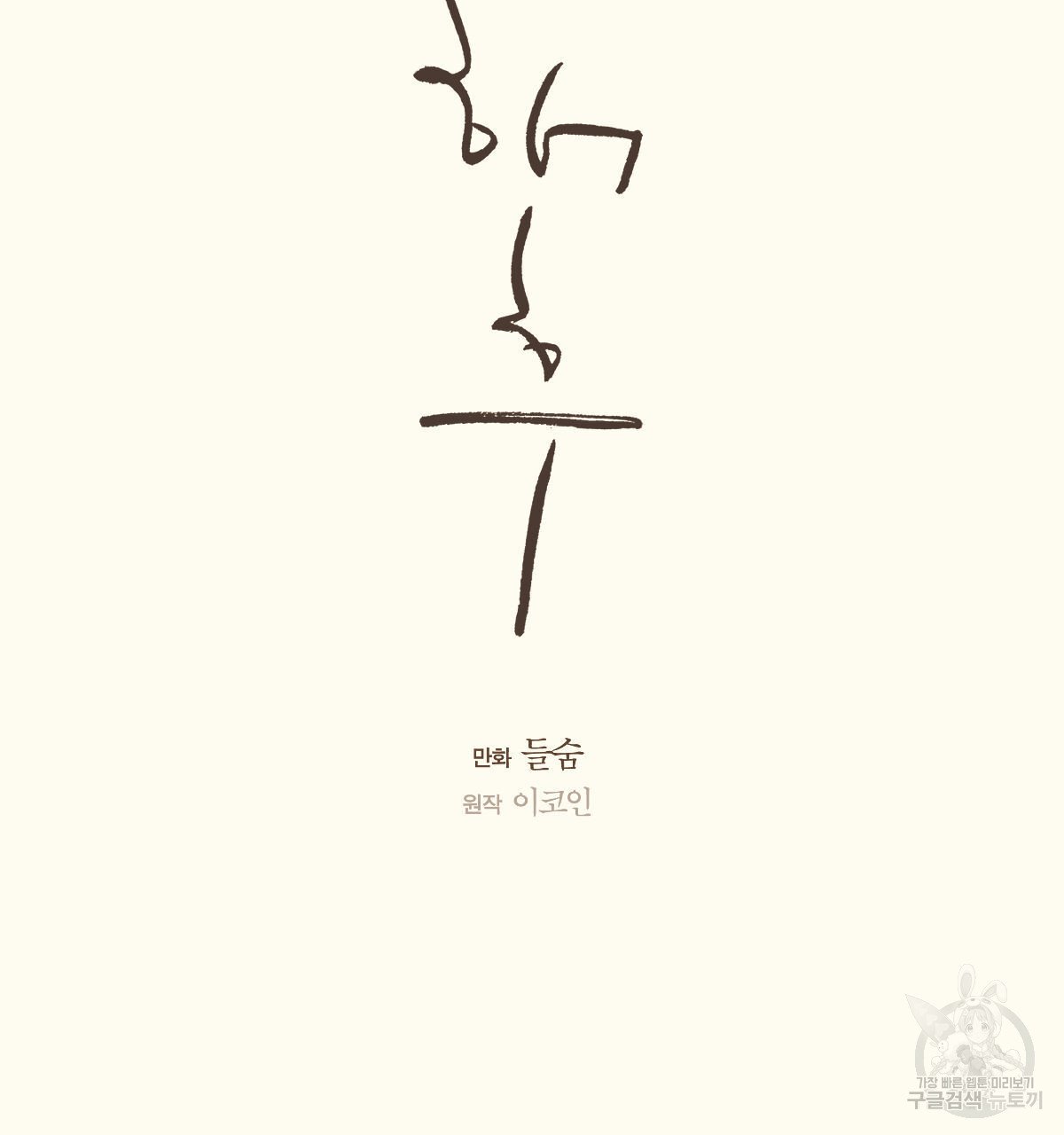 1685742695_81326525851381.jpg
