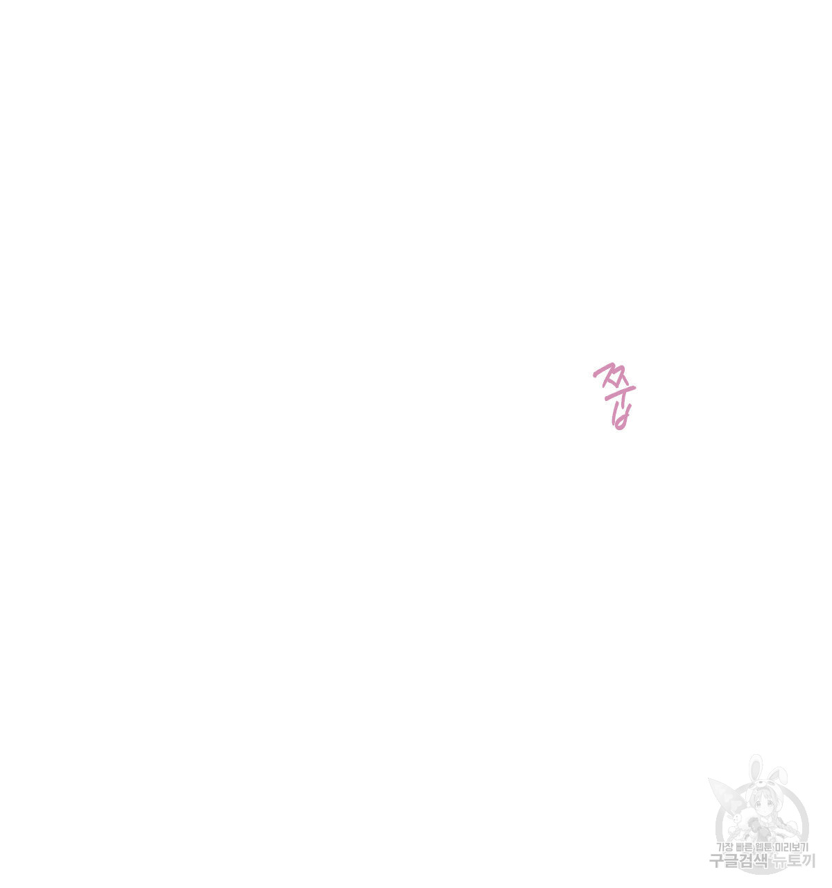 1685742308_14331183554231.jpg