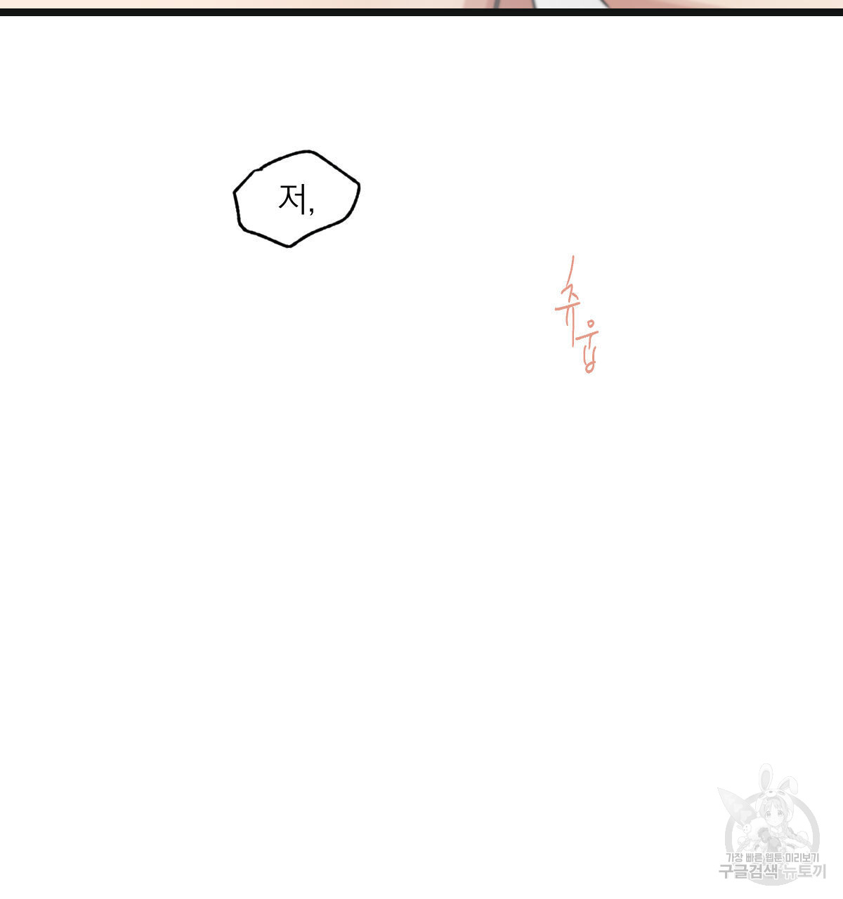 1685742316_39511865618185.jpg