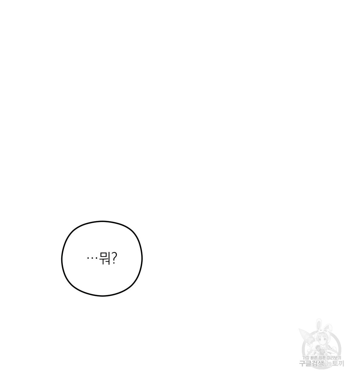 1685742319_26218733235930.jpg