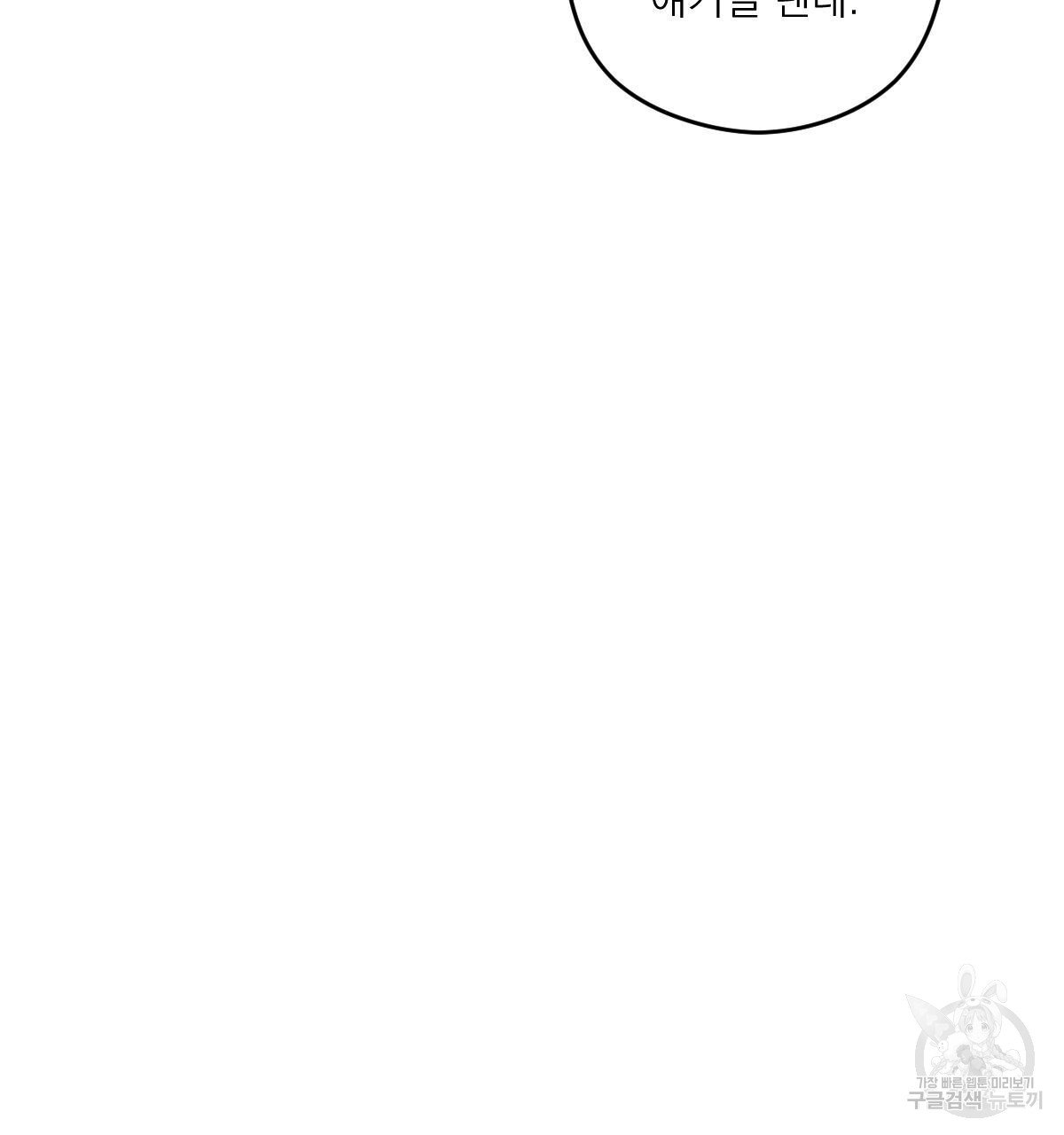 1685742339_70052845965774.jpg