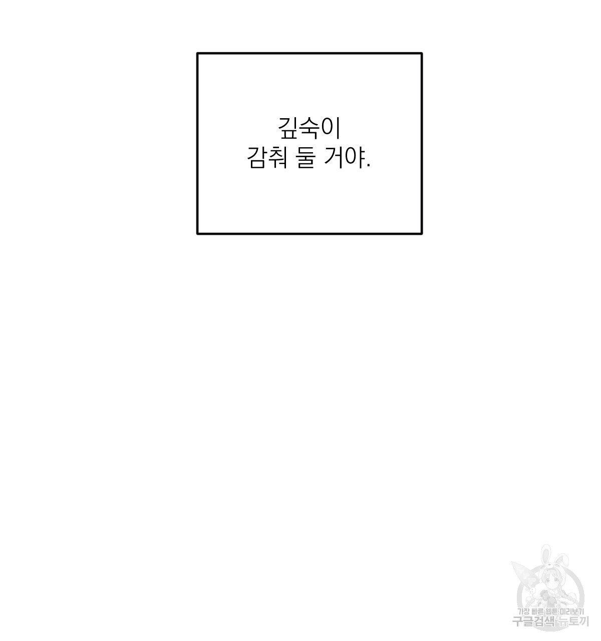 1685742342_36353490604178.jpg