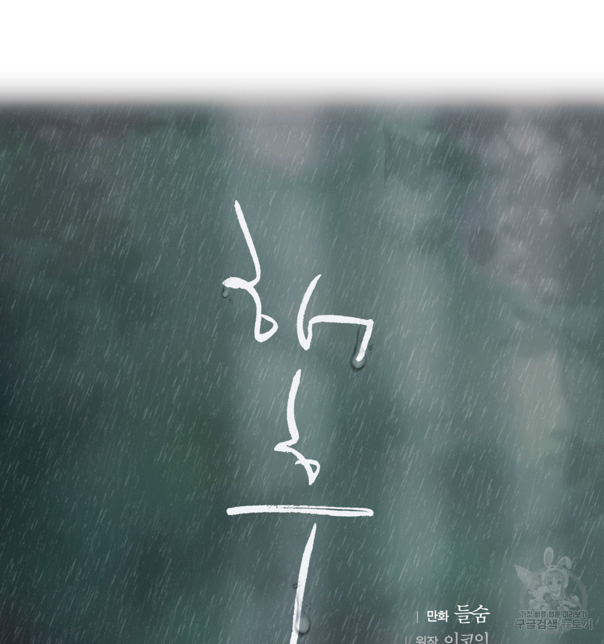 1685742342_83344324933890.jpg