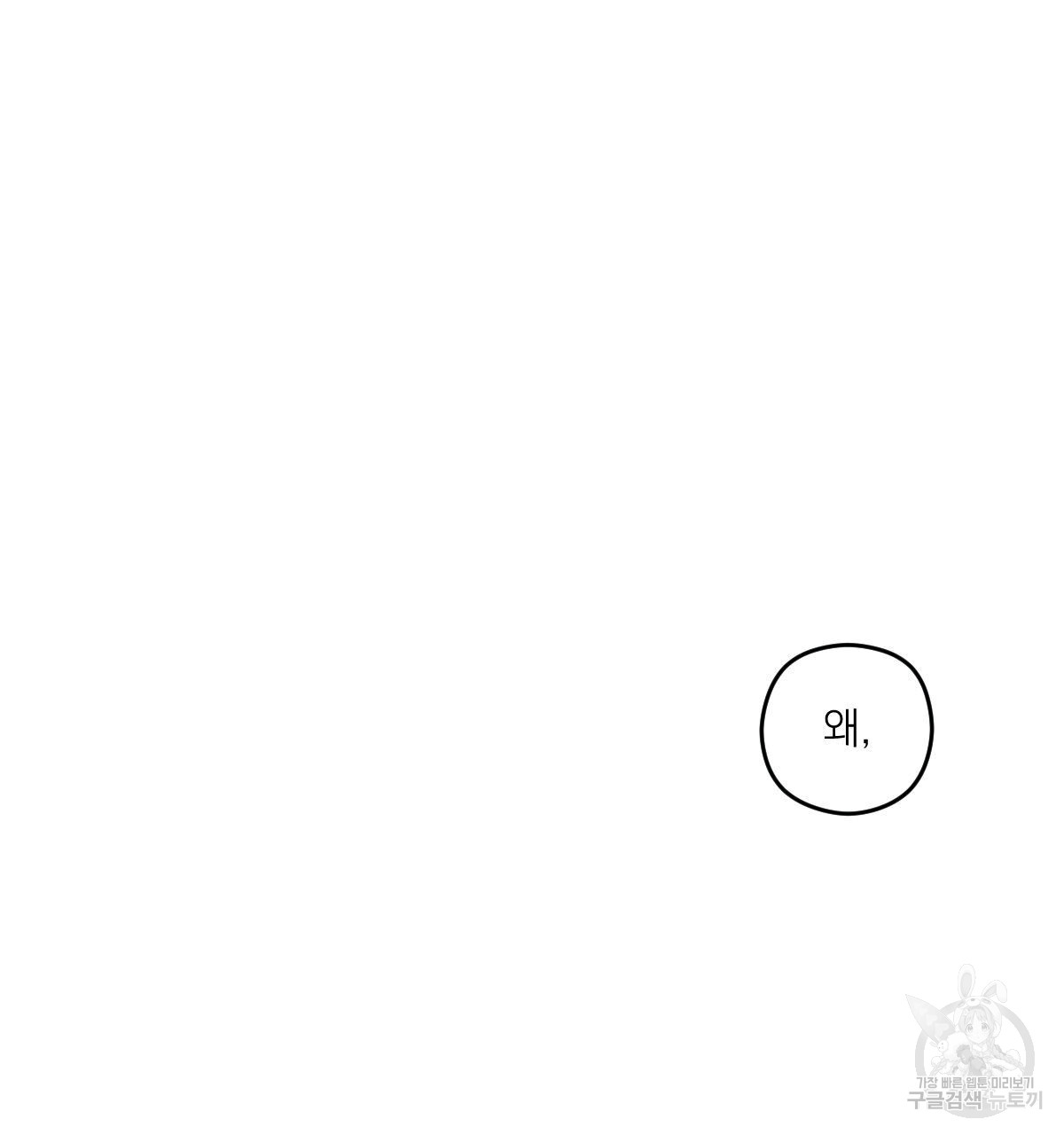 1685743023_42616290026890.jpg