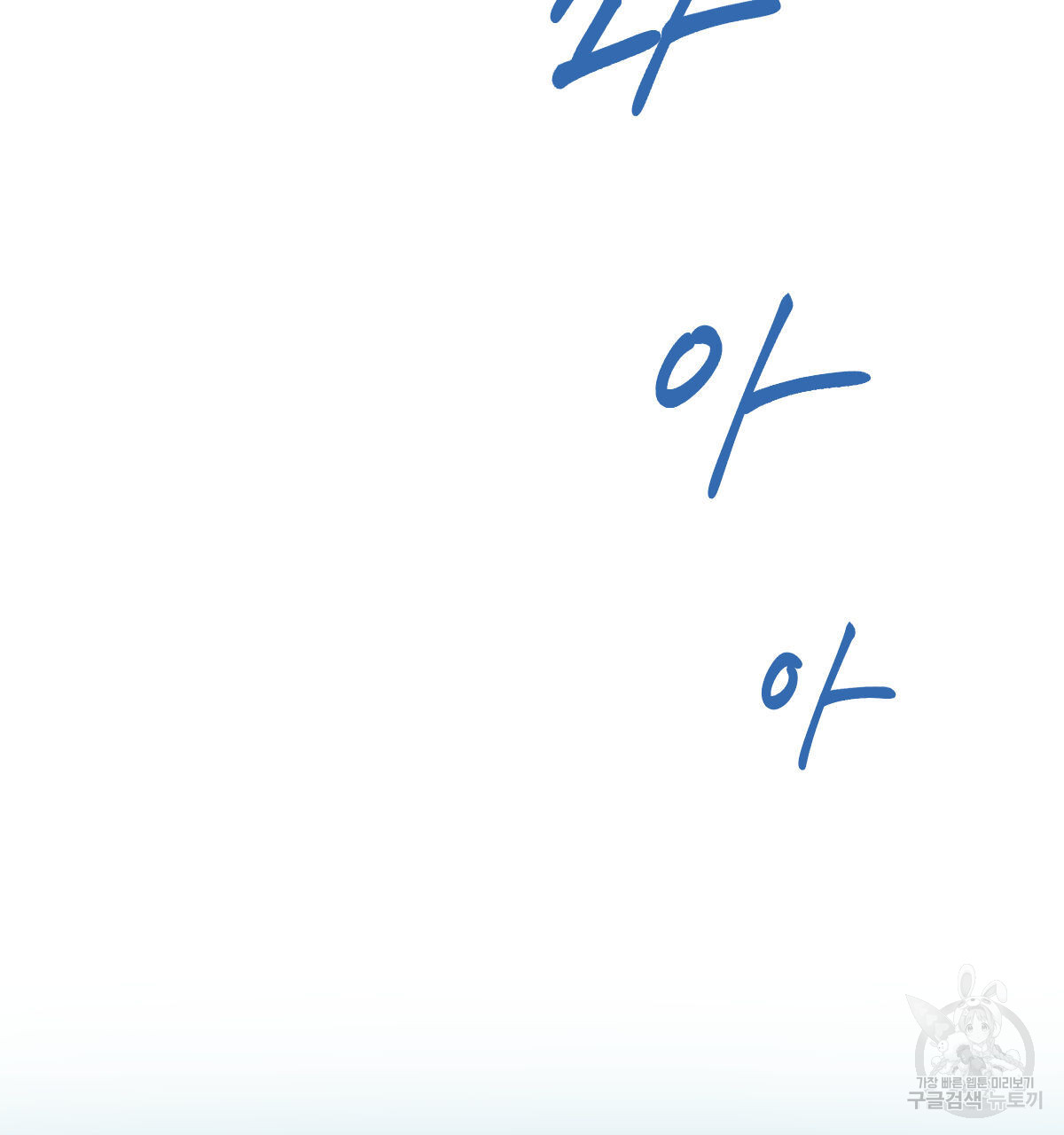 1685743028_21455225397979.jpg