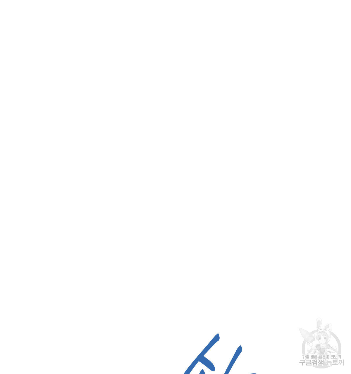 1685743028_89599265127479.jpg