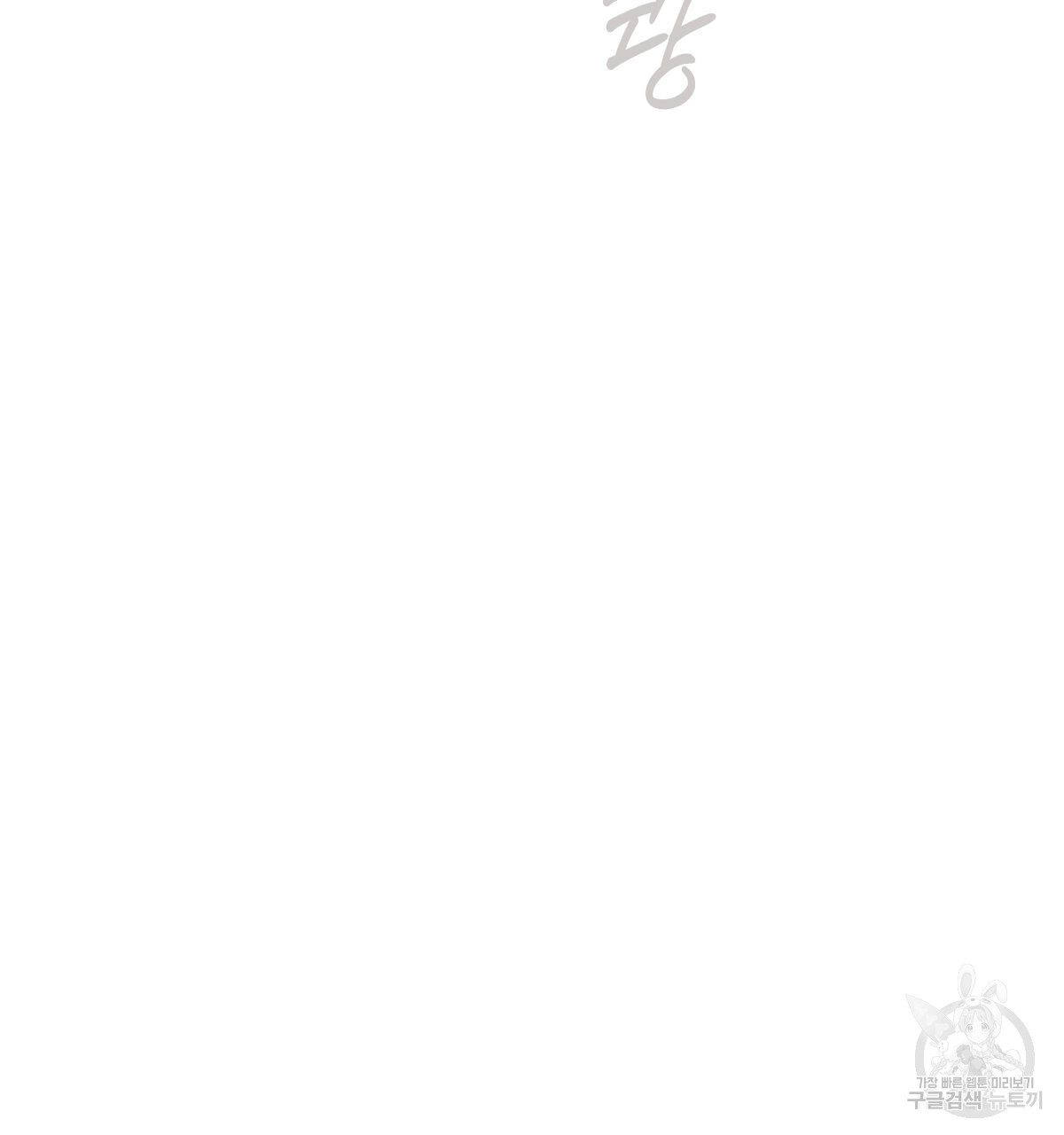 1685743046_17619793277752.jpg