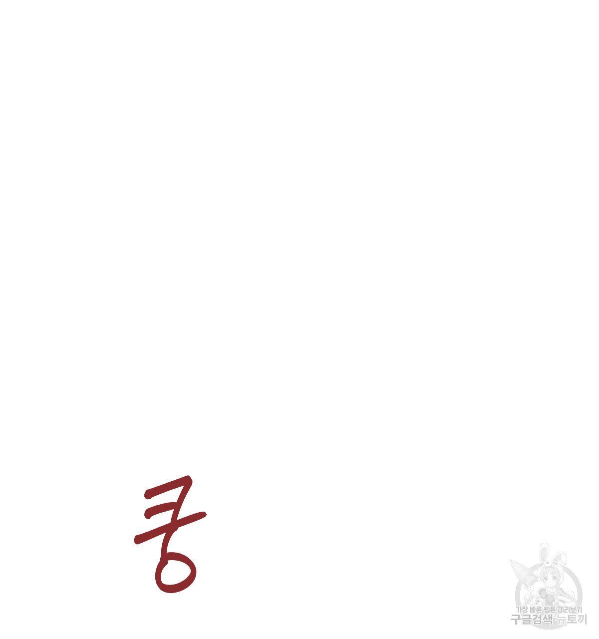 1685744971_50386557379267.jpg