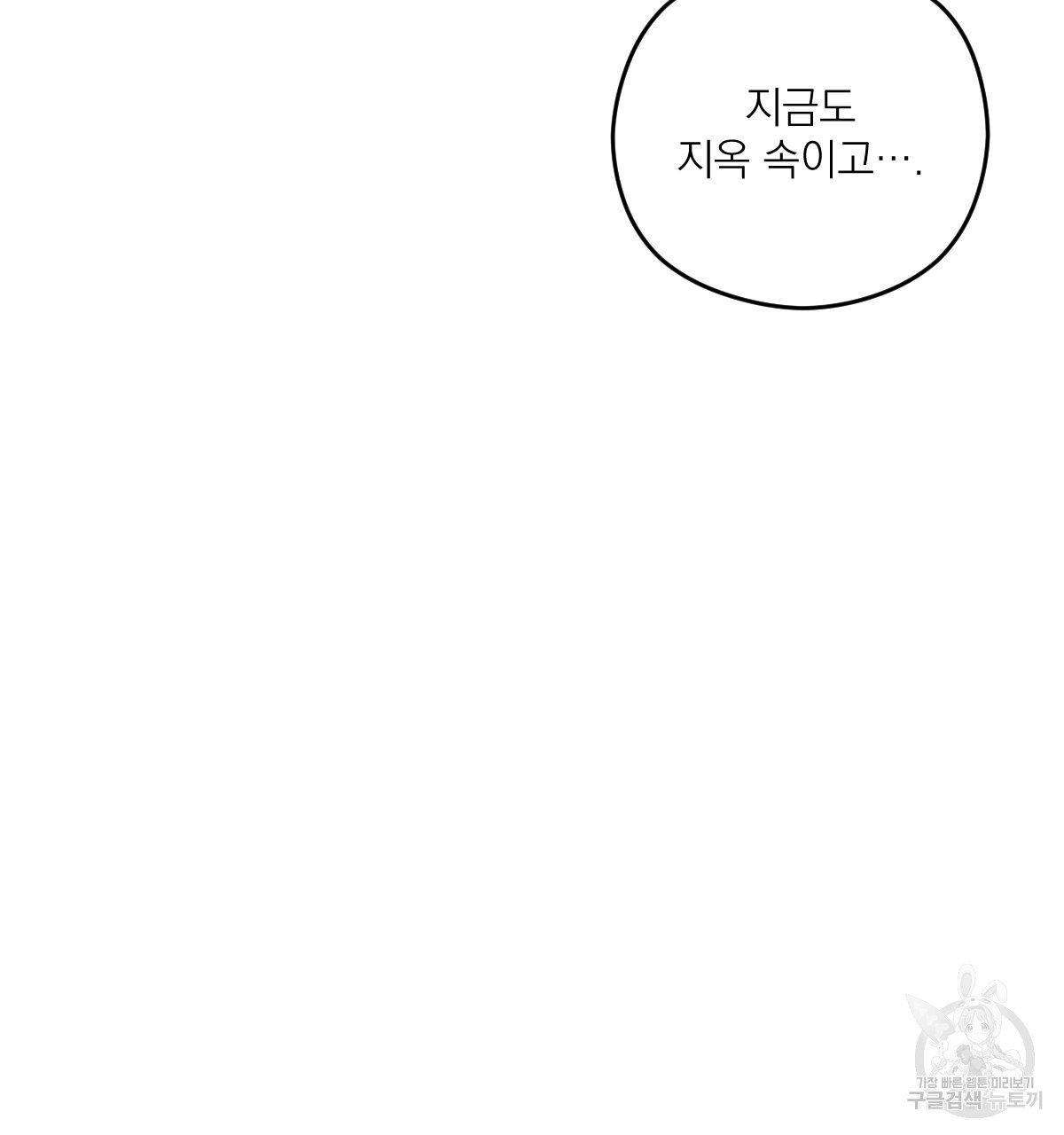 1685809894_39690962638821.jpg