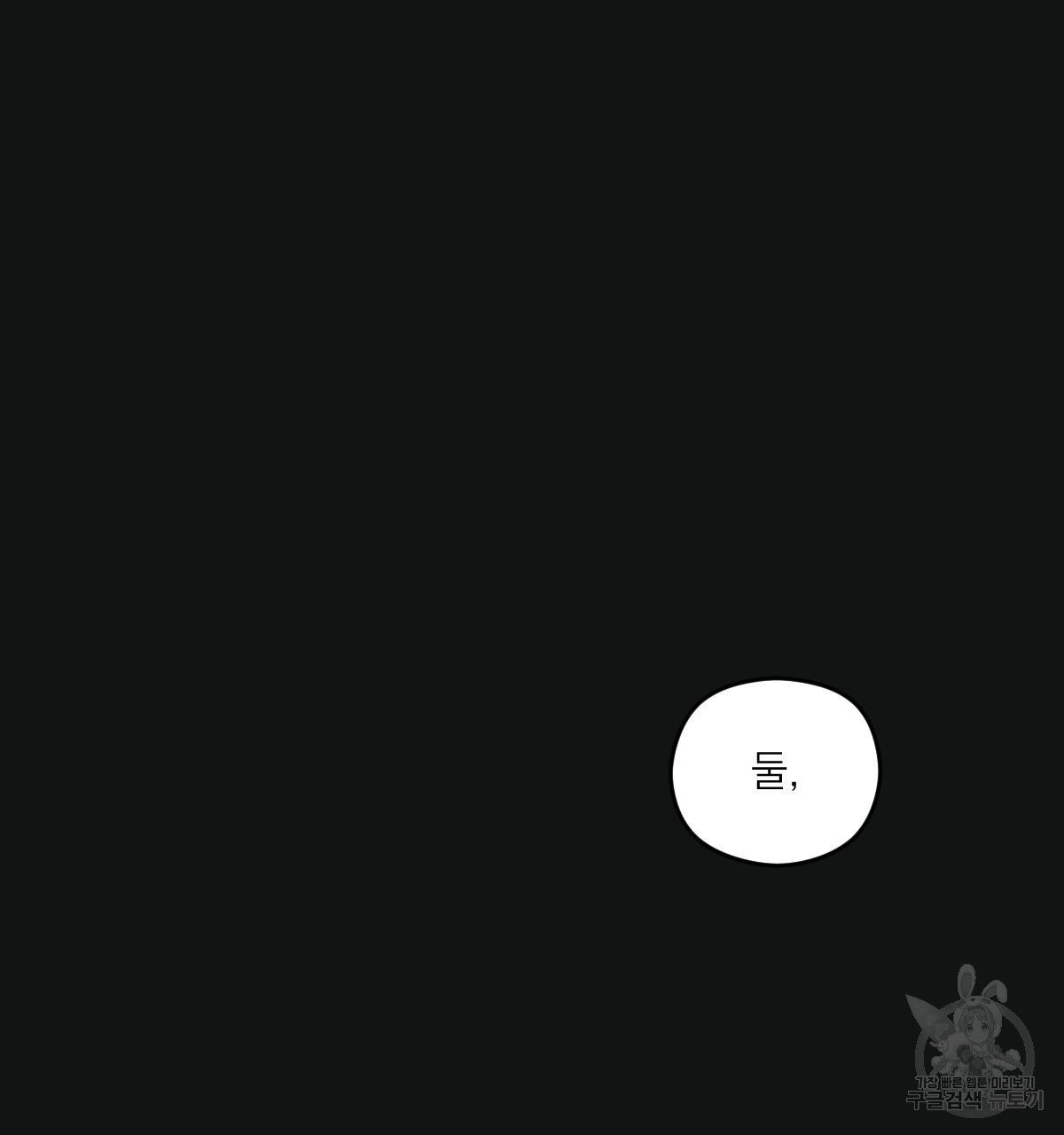 1686155407_32949700258981.jpg
