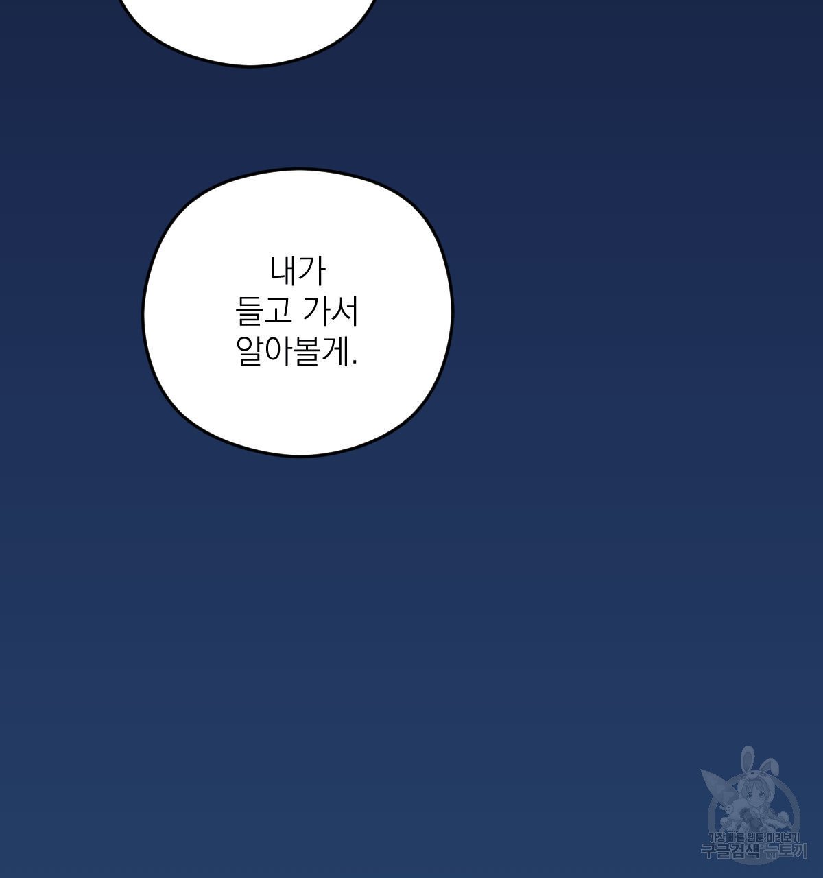 1686155409_94099040799111.jpg