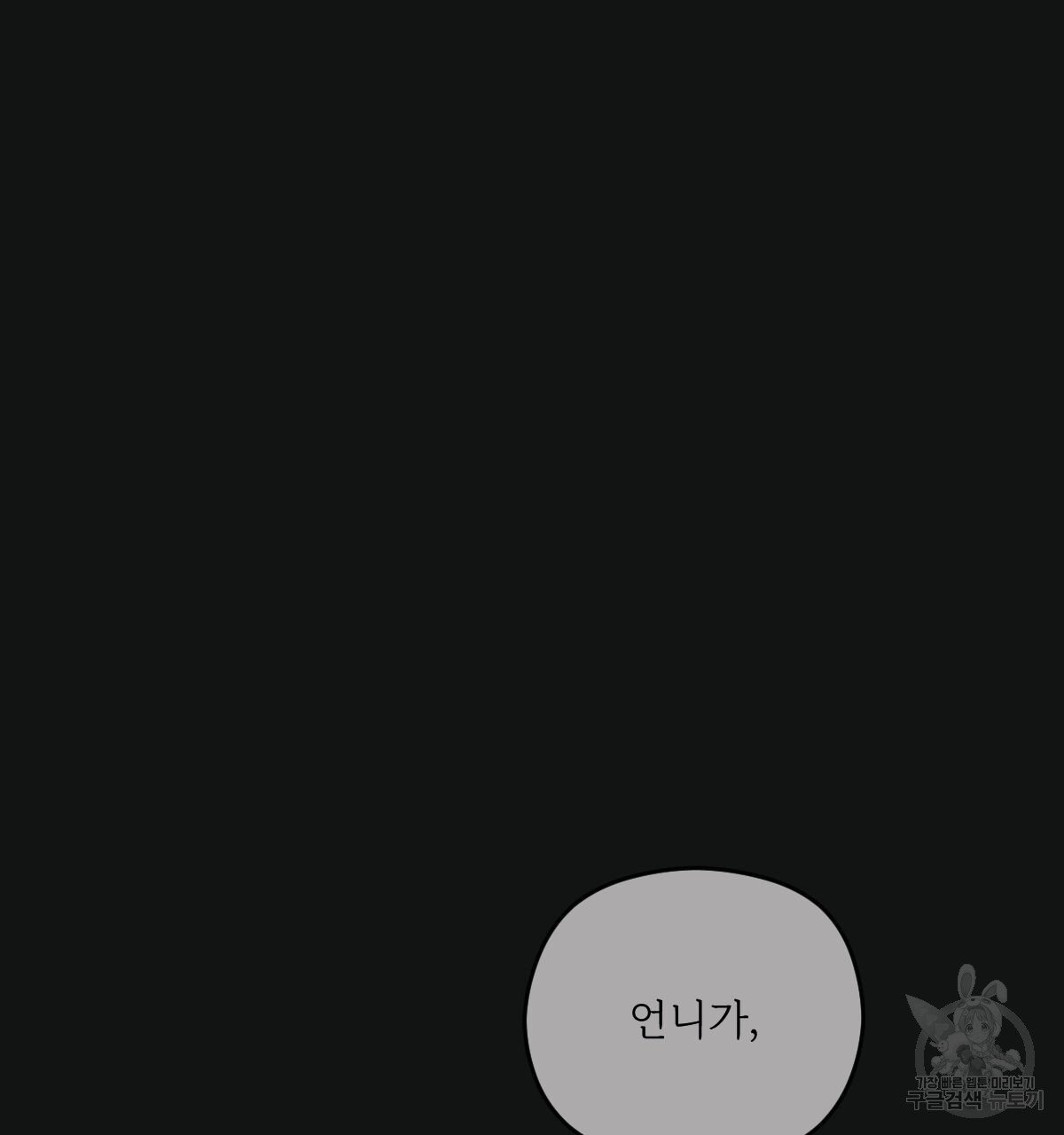 1686155411_33352184533825.jpg