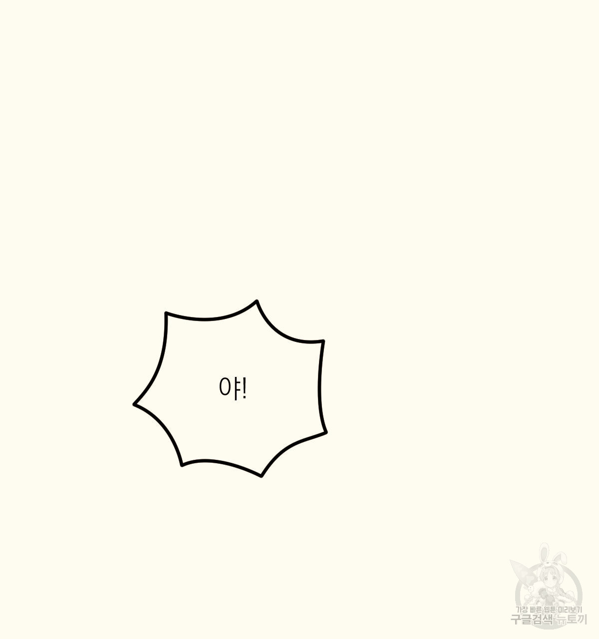 1687385981_17780670947724.jpg