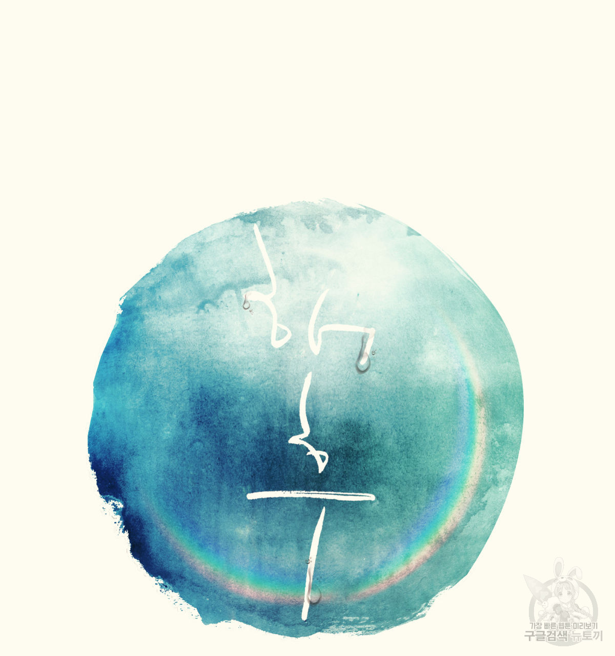 1687386001_27251988623031.jpg