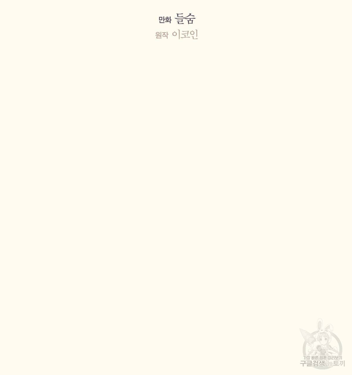 1687386001_74824933356972.jpg