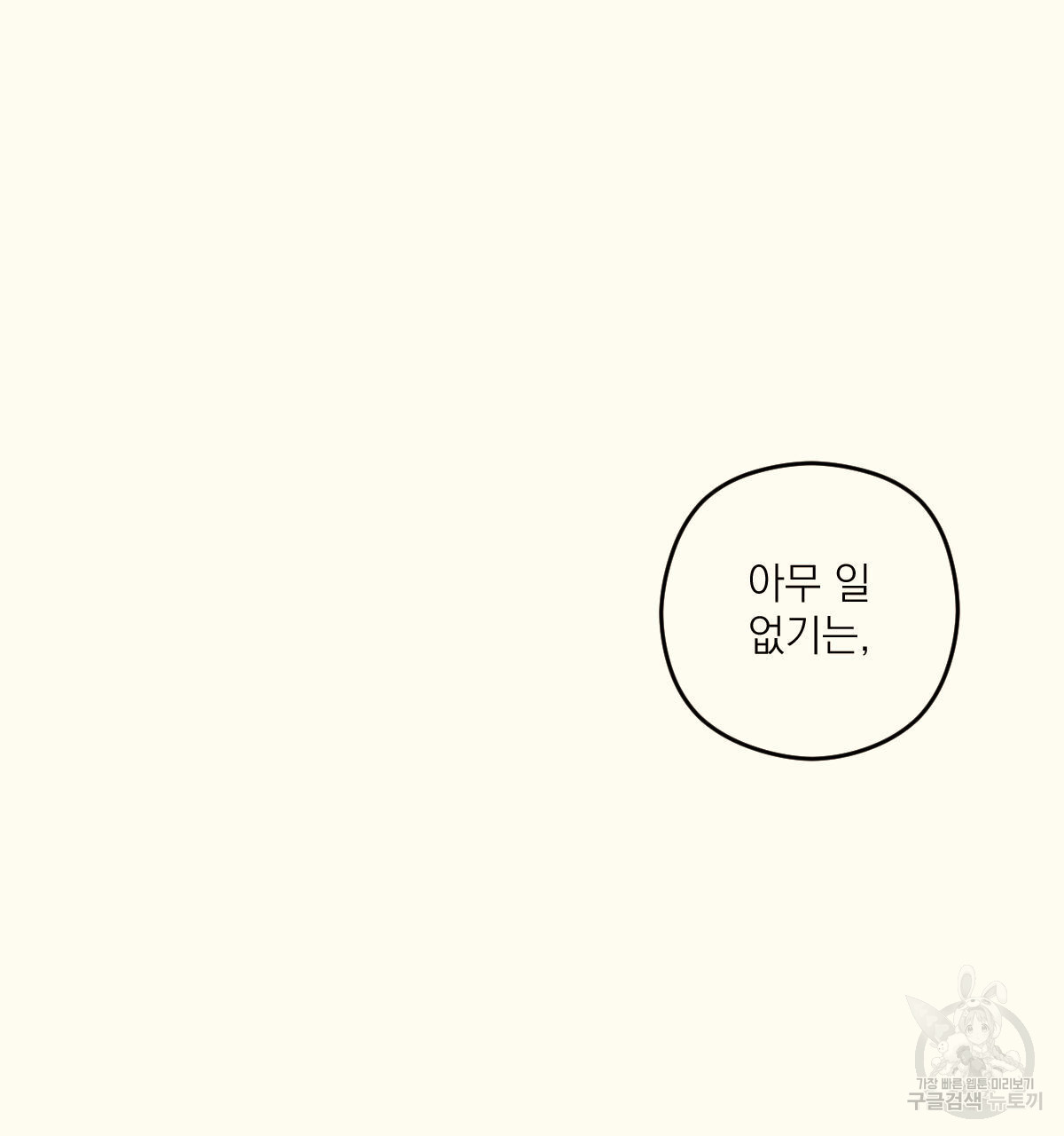 1687386006_50119951135268.jpg