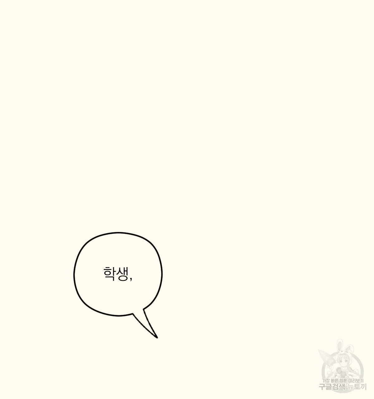 1687386016_88449798454117.jpg