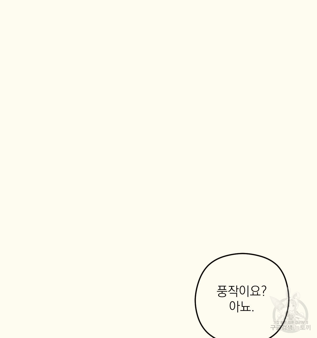 1687386017_23375426655480.jpg