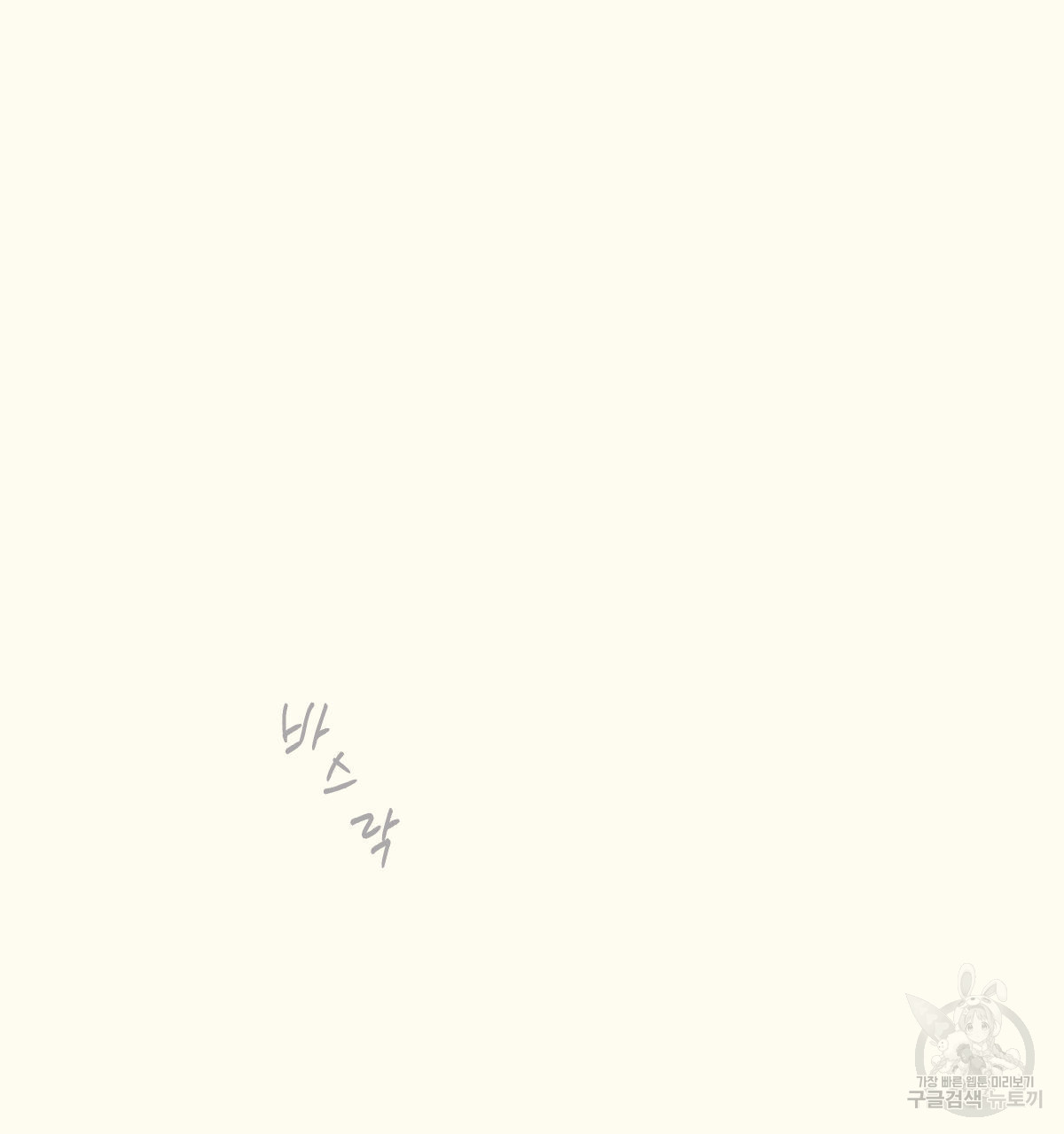 1687386036_34144809892899.jpg