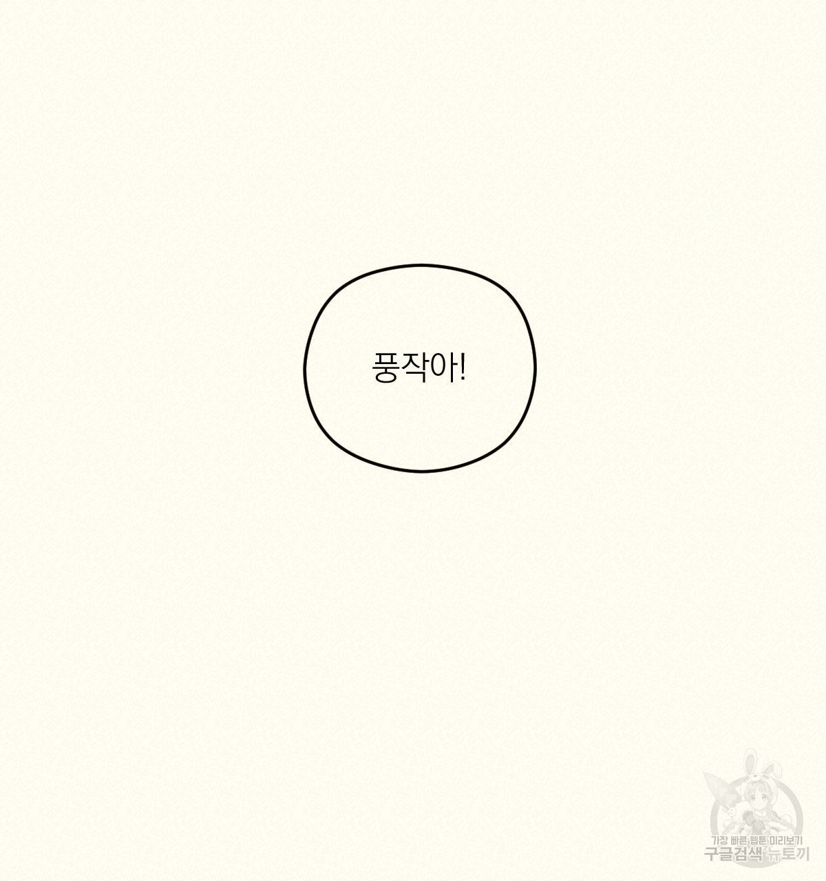 1687386039_24870179592950.jpg