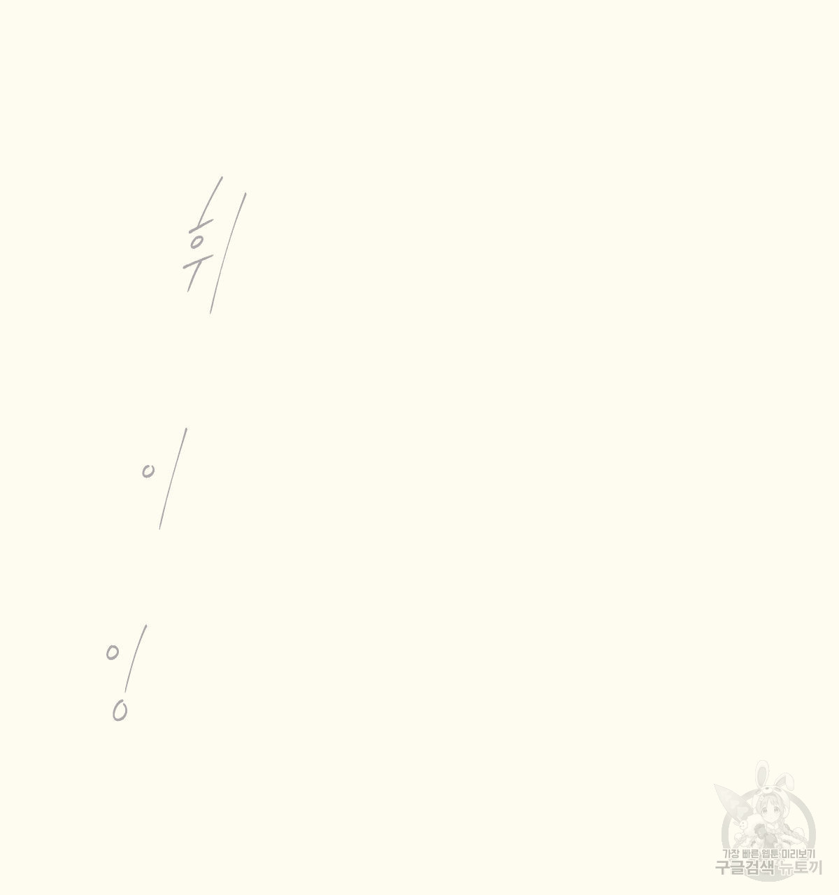 1687386039_64175310631268.jpg