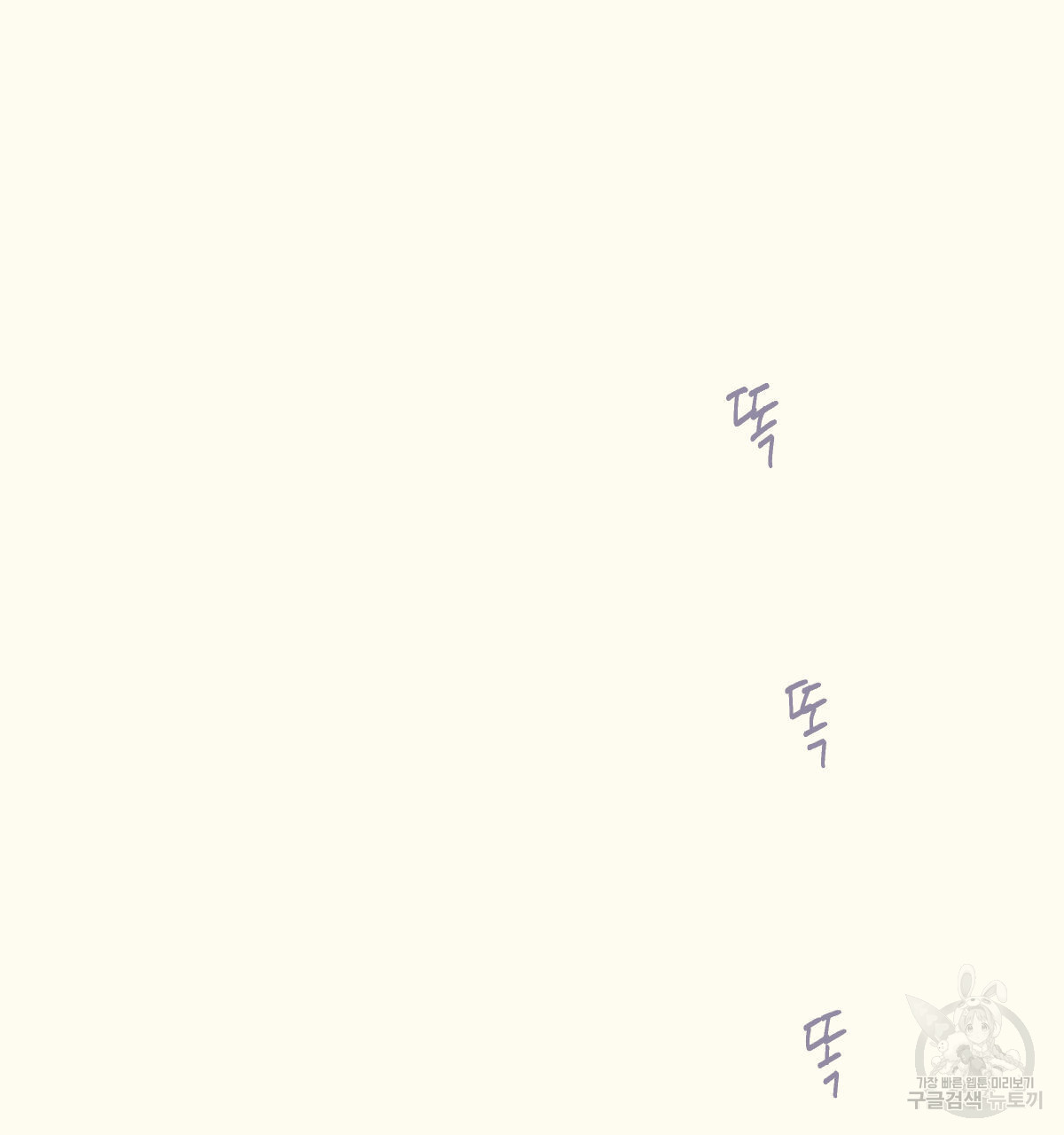 1687879826_42799668949690.jpg