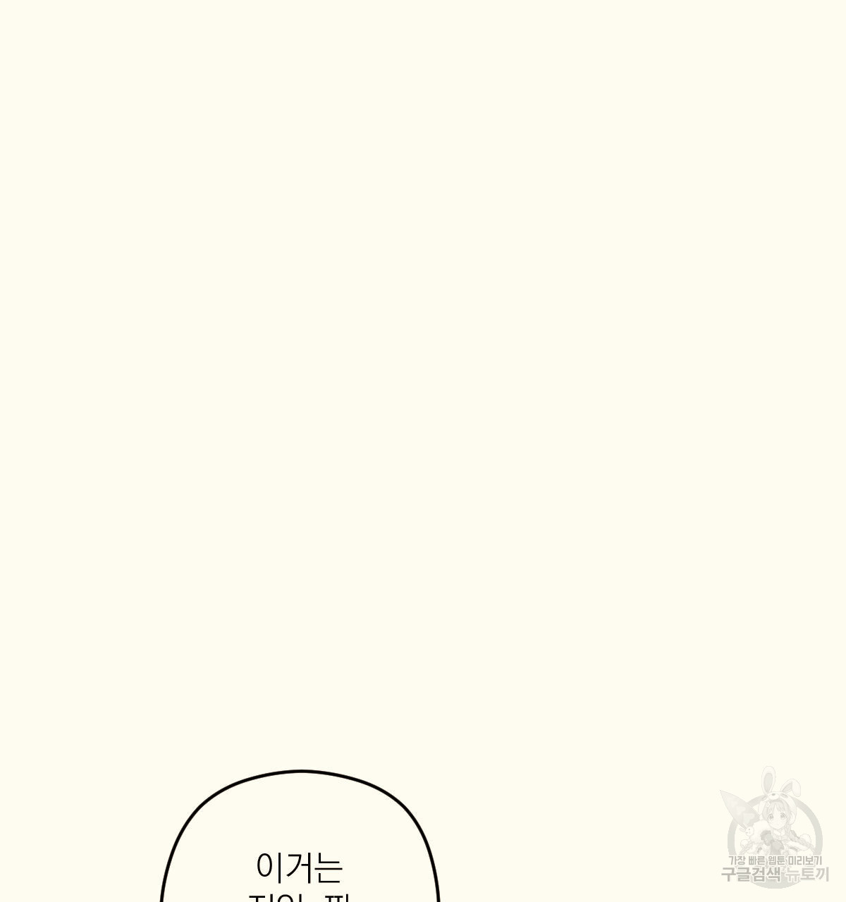1687879911_37104839832005.jpg