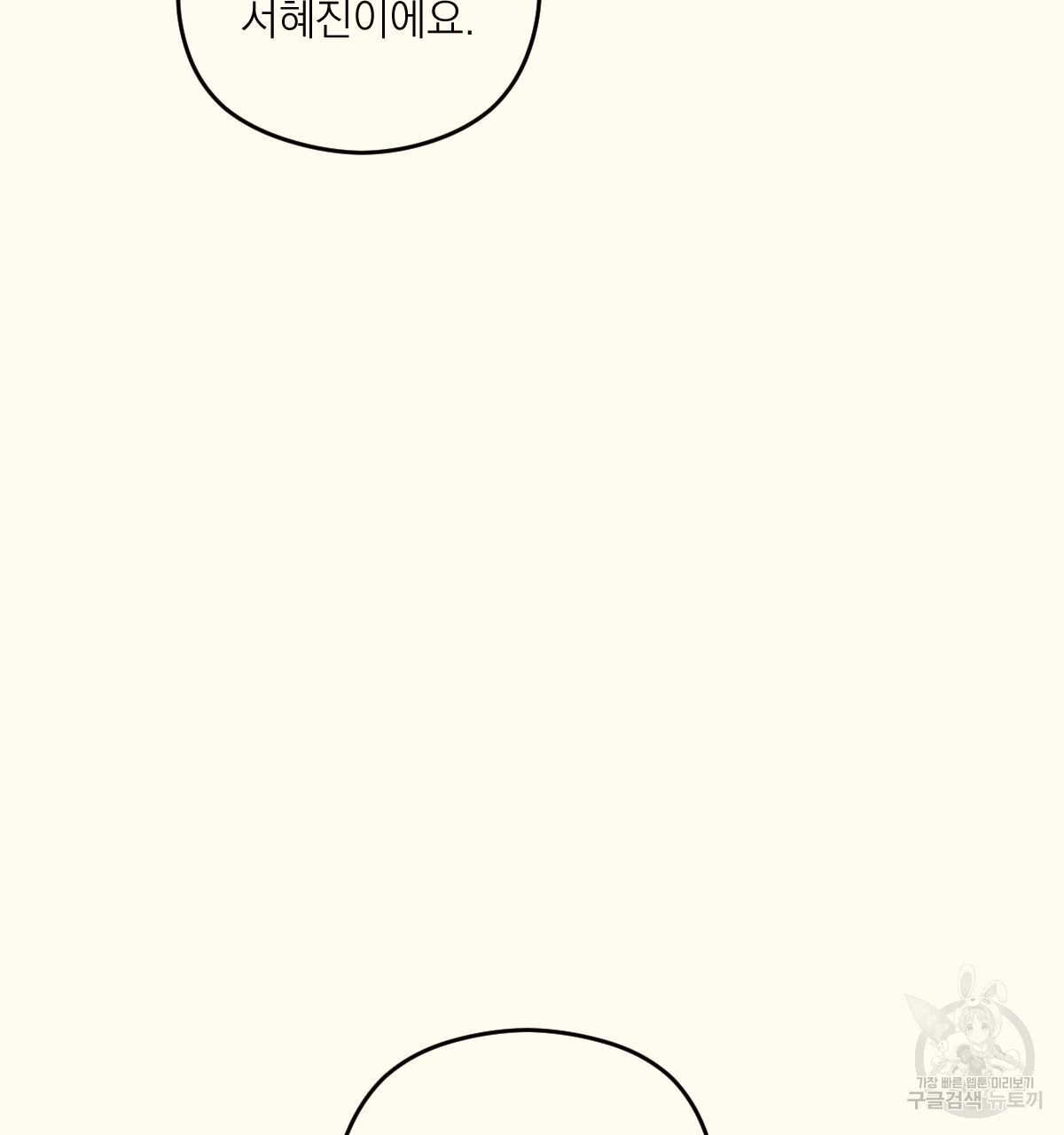 1687879923_17580848900208.jpg