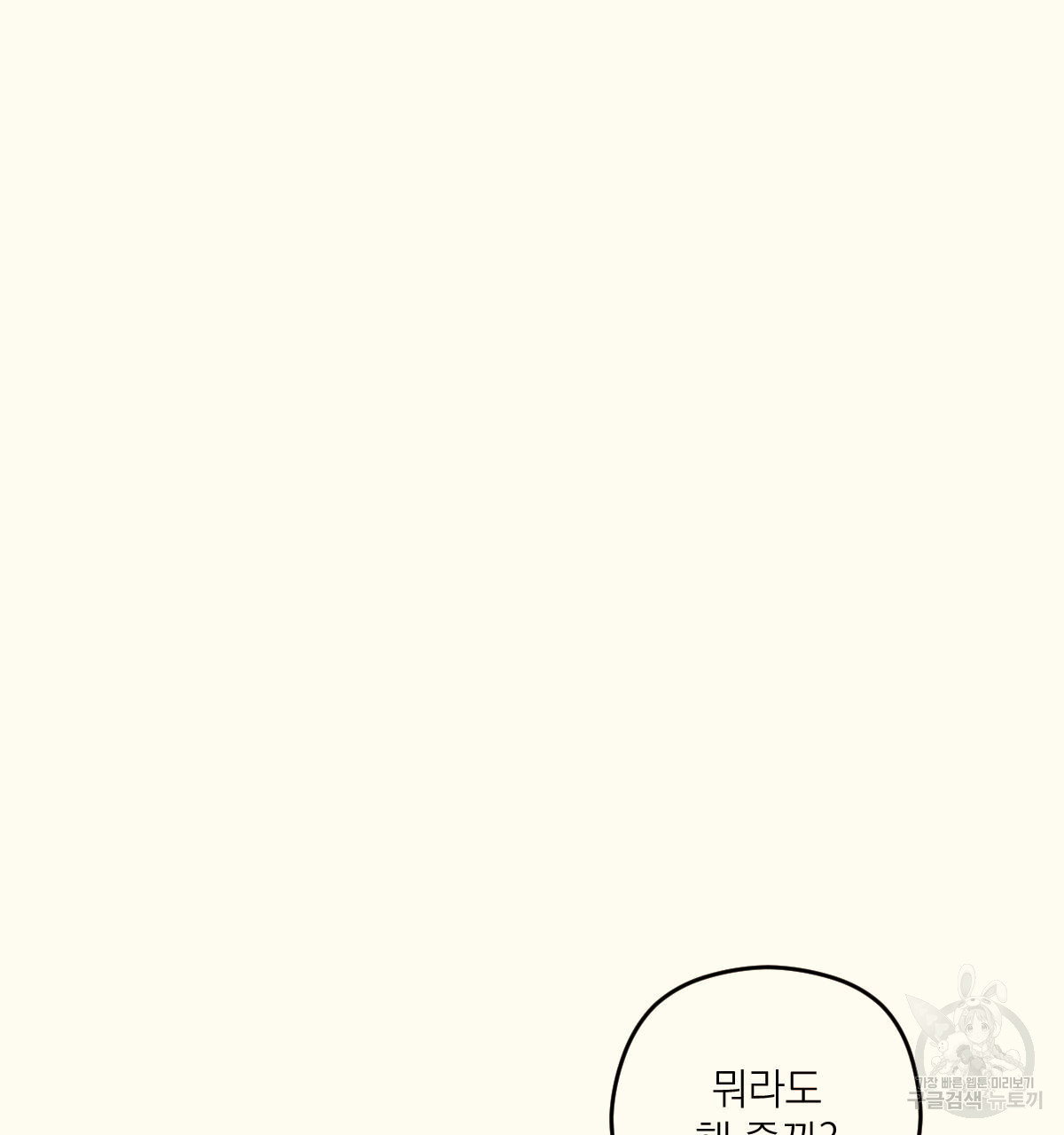 1687879943_72582136599273.jpg