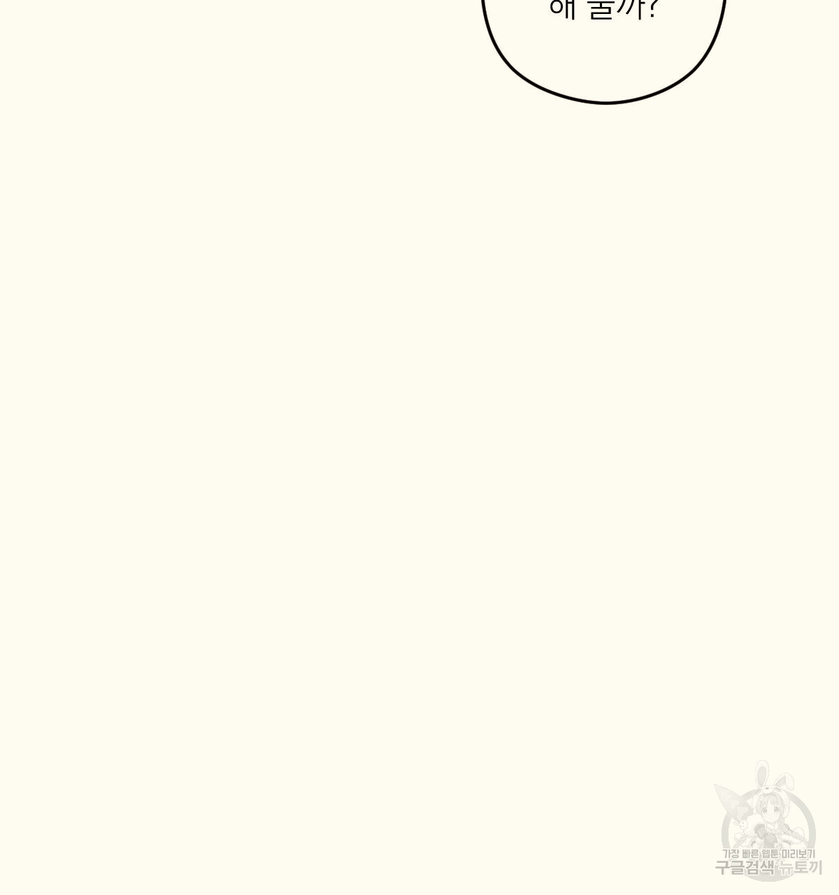 1687879945_92969574406899.jpg