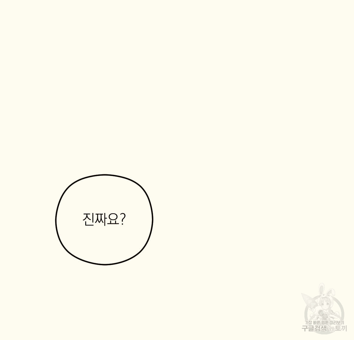 1687879946_75074516978442.jpg