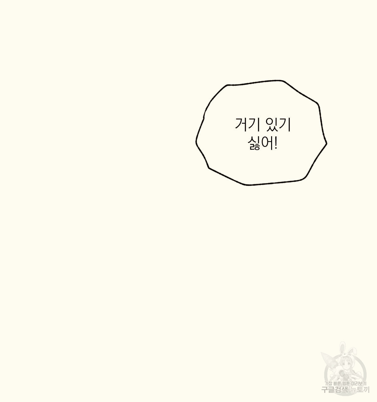 1687880016_84827698000910.jpg
