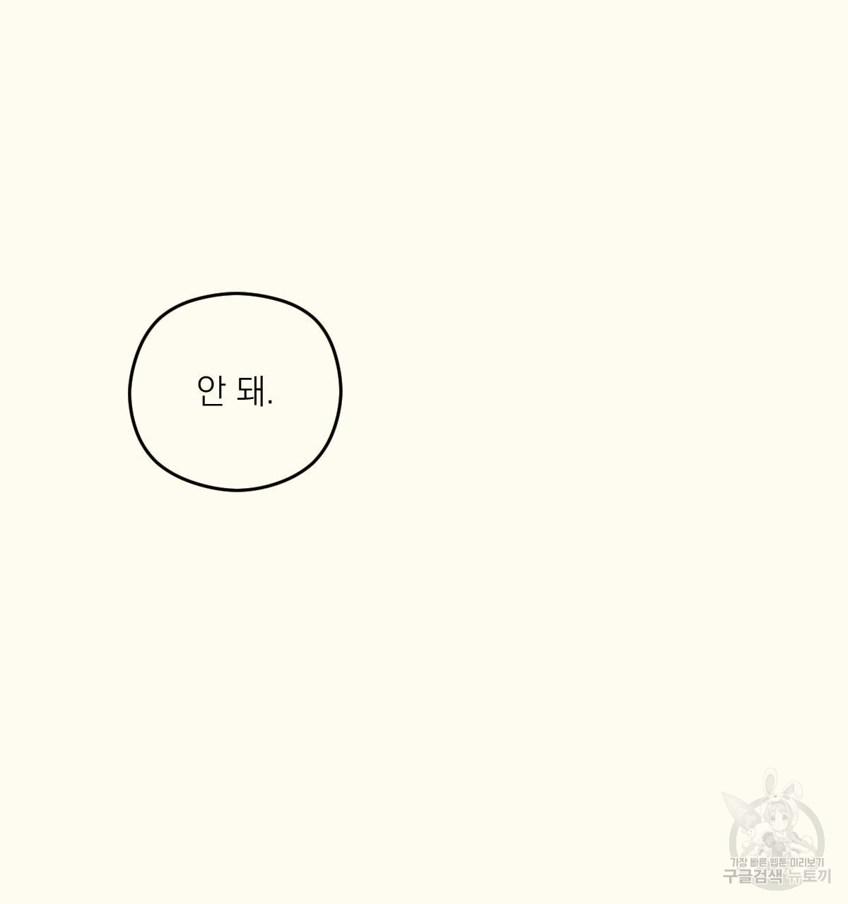 1688797028_97905042295807.jpg