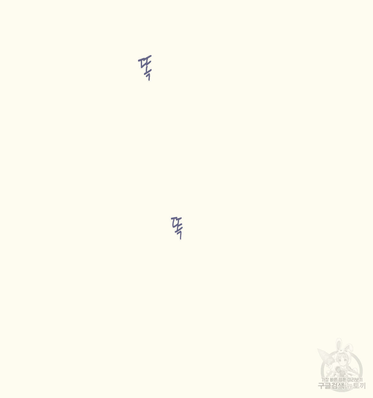 1688797034_71121990484815.jpg