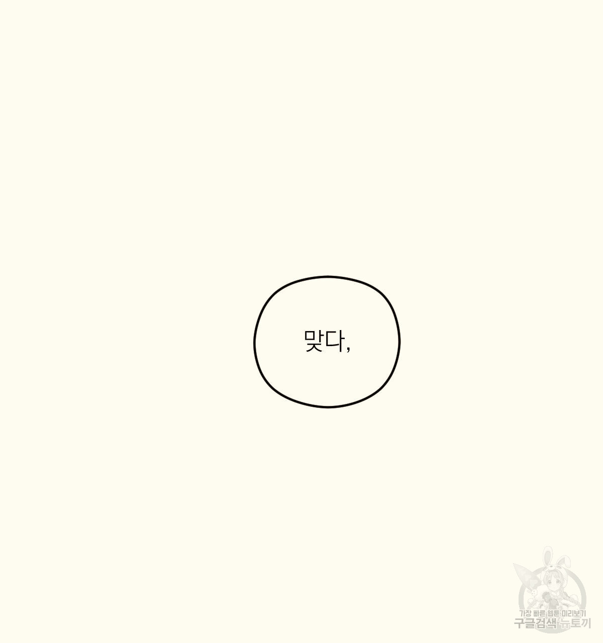 1688797059_99808232040572.jpg