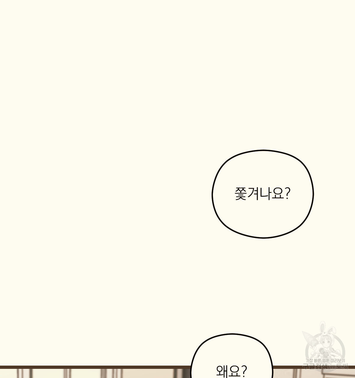 1688797062_56756744668314.jpg