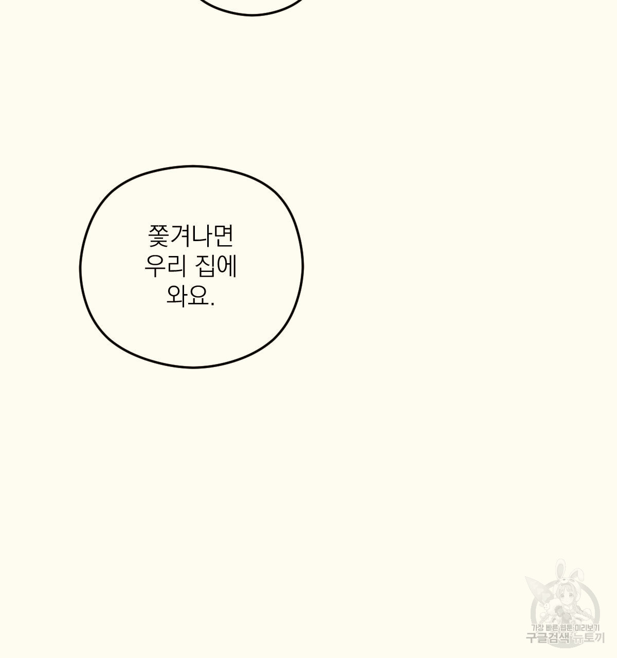1688797065_89703814223728.jpg