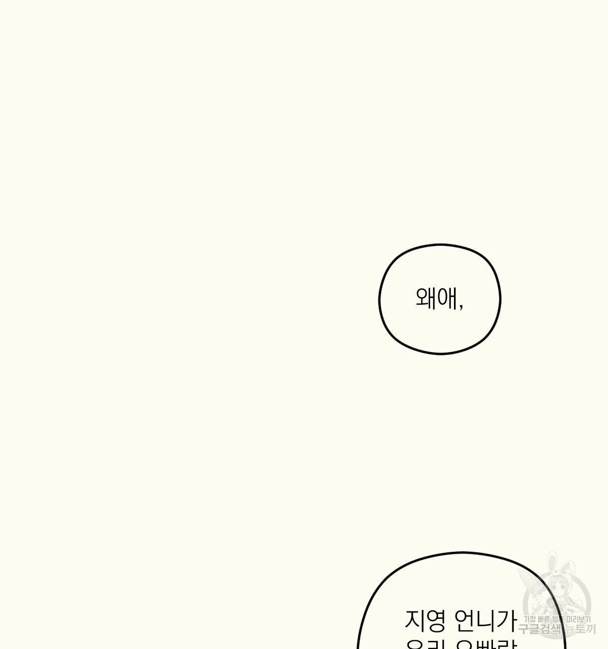 1688797069_75761171328950.jpg