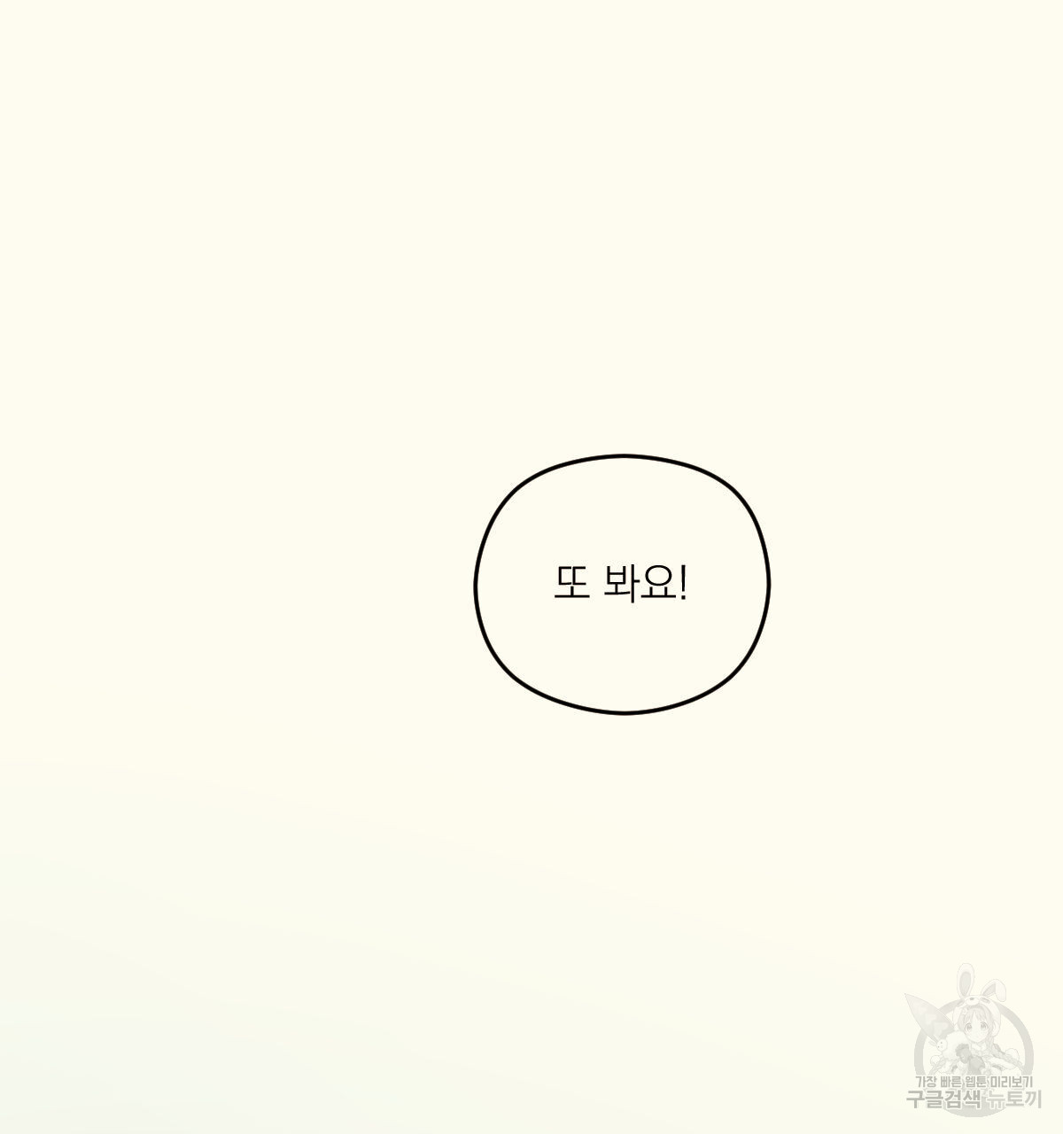 1688797075_77910794932587.jpg
