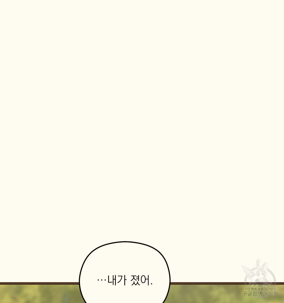 1688797080_81891241290227.jpg
