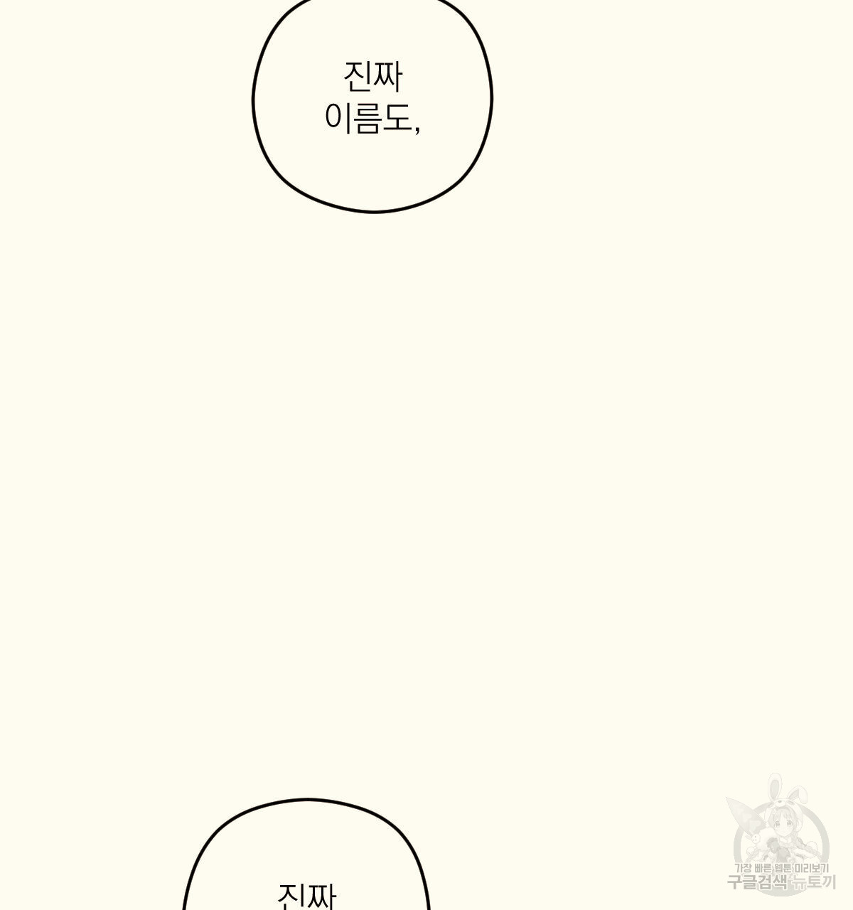 1688797081_58835194835752.jpg