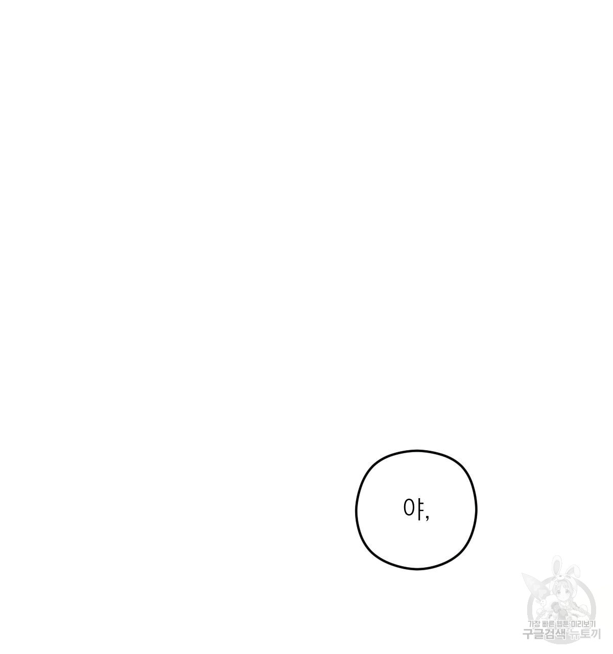 1692471642_31453428960333.jpg